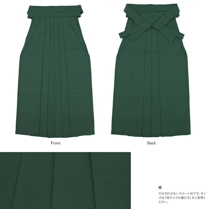 楽天市場】Fashion THE SALE☆最大半額☆全品クーポン1000円OFF☆1/1 