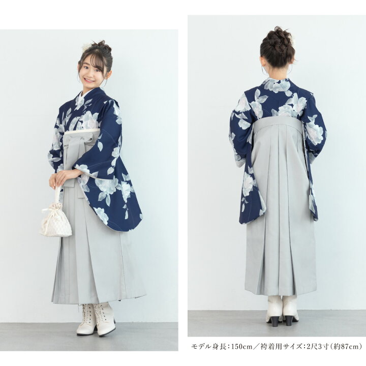 楽天市場】【3/4~11最大半額☆全品クーポン最大1000円OFF】袴セット 