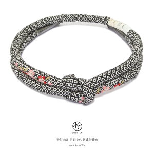 C[OXӍՁő1000~N[|zzђ  ubN  i ̎q hJ ۂ  ђ т сY т ܎O ̎q  7 7   LbY j a