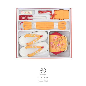 ܎O ͂ Zbg ⦔ F CG[   hJ  obO ђ т q   7 7˃Zbg Zbg ̎q 