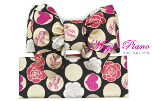 C[OXӍՁő1000~N[|zz ܎O qp uh Mezzo Piano ]sAm  KN  ё j y7΁z