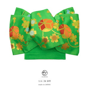 SiΏہő1000~N[|zz10/30܂ ydāz ܑ ΐF O[ F f [R   Sʕ j ӂ남 ܎O 7 7   ̎q  LbY {