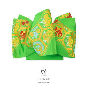 SiΏہő1000~N[|zz10/30܂ ܎O 7 ܑ d ̎q  O[ F Tb    e ~   Sʕ j ӂ남 7    LbY {