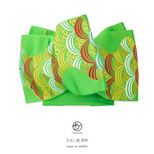 SiΏہő1000~N[|zz10/30܂ ܎O 7 ܑ d ̎q  O[ F   F  Cg g Sʕ j ӂ남 7    LbY {