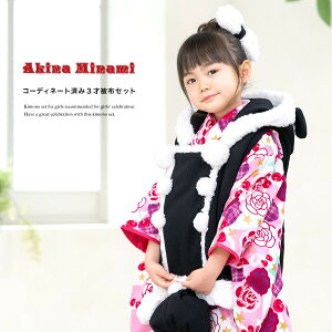 }\ő1000~N[|zz11/11 1:59܂ ܎O  3 ̎q Zbg z @  В  sN KN [X `FbN  _  O q  ЂȍՂ 