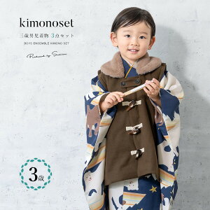 yN[|20%OFF撅100z10/24~30 ܎O  3 j̎q Zbg z @  _bt lCr[ uE N} O q j _ 753  グ グ w