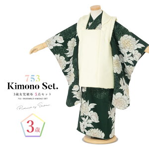 y11/1聚N[|10OFFz܎O  3 ̎q Zbg z @  В  O[ _  O q  ЂȍՂ Ղ  グ グ w n