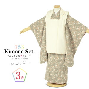 y11/1聚N[|10OFFz܎O  3 ̎q Zbg z @  В  O[W O[ _  O q  ЂȍՂ Ղ  グ グ 