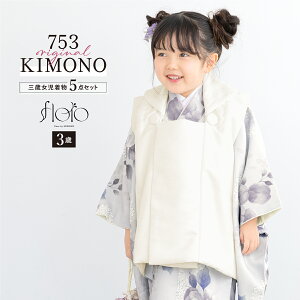 y11/1聚N[|10OFFz܎O  3 ̎q Zbg z @  В floro ɕe O[ _  O q  ЂȍՂ Ղ  グ グ