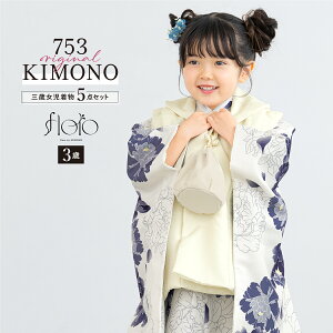 y11/1聚N[|10OFFz܎O  3 ̎q Zbg z @  В floro ڗF̕e O[ _  O q  ЂȍՂ Ղ  グ グ