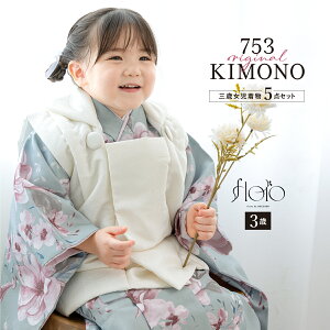 y11/1聚N[|10OFFz܎O  3 ̎q Zbg z @  В floro F̕q u[ _  O q  ЂȍՂ Ղ  グ グ 