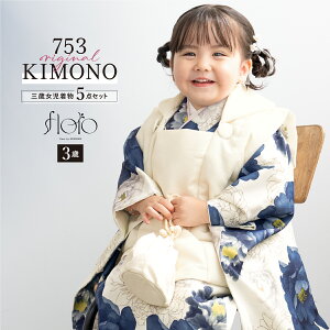 y11/1聚N[|10OFFz܎O  3 ̎q Zbg z @  В floro ㇗ zCg _  O q  ЂȍՂ Ղ  グ グ 