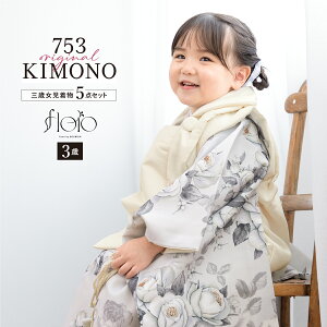 y11/1聚N[|10OFFz܎O  3 ̎q Zbg z @  В floro ɎqKN O[ _  O q  ЂȍՂ Ղ  グ グ 