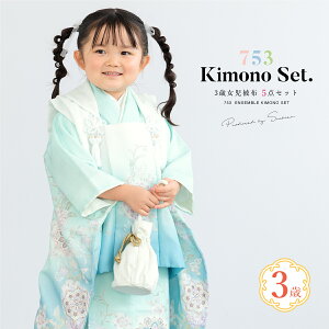 yN[|20%OFF撅100z}\ ܎O  3 ̎q Zbg z @  В F  u[ ԕ ԓ _  O q  ЂȍՂ Ղ 