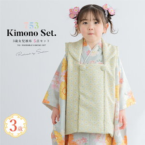 }\ő1000~N[|zz11/11 1:59܂ ܎O  3 ̎q Zbg z @  В  D  ԁX O[ _  O q  ЂȍՂ Ղ 