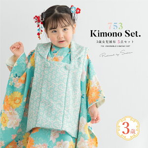 ܎O  3 ̎q Zbg z @  В F IW ԁX u[ _  O q  ЂȍՂ Ղ  グ グ w n 