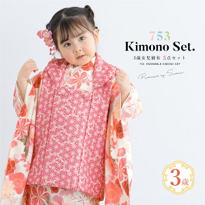 y12/1聚N[|10OFFzzZbg ܎O O ̎q  z ̔ zR[g @  Zbg  sN N[ ̗t O e  ԕ g _ R[fBl[g