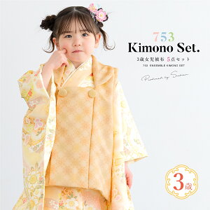 y11/1聚N[|10OFFz܎O  3 ̎q Zbg z @  В IW F l  CG[ _  O q  ЂȍՂ Ղ  