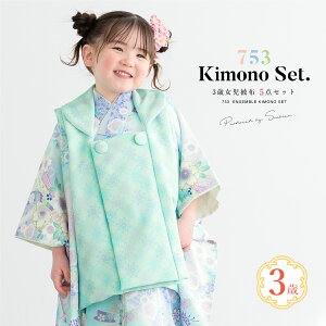 y11/1聚N[|10OFFz܎O  3 ̎q Zbg z @  В F l  u[ _  O q  ЂȍՂ Ղ  グ グ