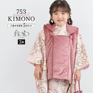 y20%OFFz撅N[|100聙C[OXӍՌ ܎O  3 ̎q Zbg z @  В floro ɍ炭ԉ xA sN _  O q  Ђȍ