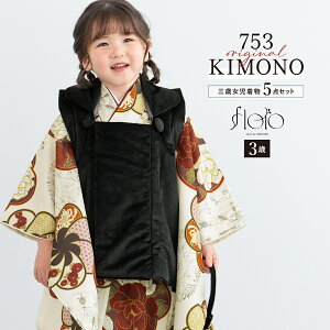 yN[|20%OFF撅100z}\ ܎O  3 ̎q Zbg z @  В floro ~Ԃ̌ xA zCg _  O q  ЂȍՂ 