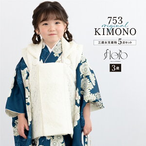 yN[|20%OFF撅100z}\ ܎O  3 ̎q Zbg z @  В floro ɉ؋ [X lCr[ _  O q  ЂȍՂ 