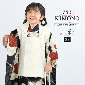 y20%OFFz撅N[|100聙C[OXӍՌ ܎O  3 ̎q Zbg z @  В floro ߂̍g [X ubN _  O q  Ђȍ