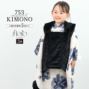 ܎O  3 ̎q Zbg z @  В floro ڗF̕e xA zCg _  O q  ЂȍՂ Ղ  グ グ w n 