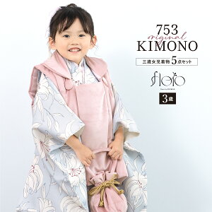 y11/1聚N[|10OFFz܎O  3 ̎q Zbg z @  В floro Vɍ炭S xA u[ _  O q  ЂȍՂ Ղ  グ