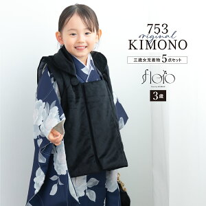 ܎O  3 ̎q Zbg z @  В floro ẻԖ xA lCr[ _  O q  ЂȍՂ Ղ  グ グ w n 