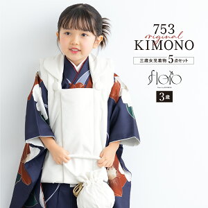 yN[|20%OFF撅100z}\ ܎O  3 ̎q Zbg z @  В floro gւ̋ՉS xA lCr[ _  O q  ЂȍՂ 