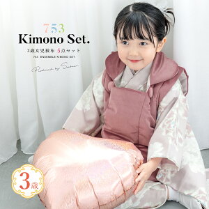 yX[p[SALEző唼zSiN[|ő1000~OFFz܎O  3 g z ̔ KOHARU ̎q O Zbg zR[g @  Zbg hJܕt 킢  s