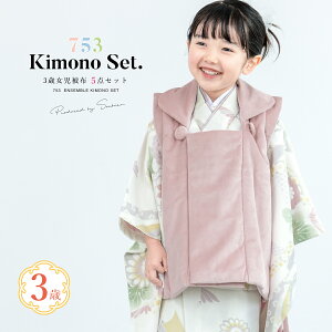 yX[p[SALEző唼zSiN[|ő1000~OFFz܎O  3 g z ̔ KOHARU ̎q O Zbg zR[g @  Zbg hJܕt 킢  s