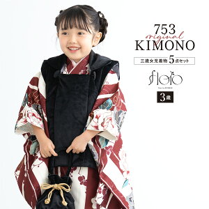 y11/1聚N[|10OFFz܎O  3 ̎q Zbg z @  В floro ݂䂫g xA bh _  O q  ЂȍՂ Ղ  グ 