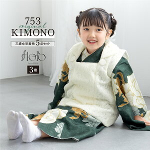 yN[|20%OFF撅100z}\ ܎O  3 ̎q Zbg z @  В floro ق̐ [X O[ _  O q  ЂȍՂ 