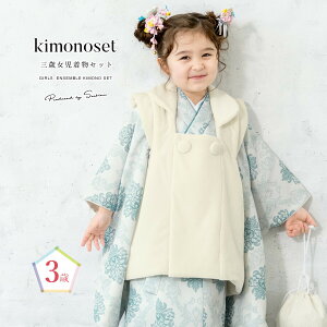 y11/1聚N[|10OFFz܎O  3 ̎q Zbg z @  В  n I[ig _  O q  ЂȍՂ Ղ  グ グ