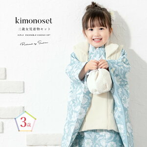 y11/1聚N[|10OFFz܎O  3 ̎q Zbg z @  В  n ԓ _  O q  ЂȍՂ Ղ  グ グ w n