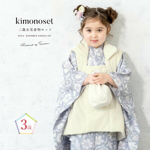 y11/1聚N[|10OFFz܎O  3 ̎q Zbg z @  В  n  _  O q  ЂȍՂ Ղ  グ グ w n