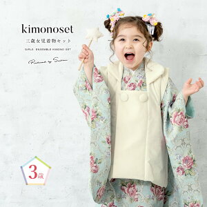 y11/1聚N[|10OFFz܎O  3 ̎q Zbg z @  В n F n  _  O q  ЂȍՂ Ղ  グ グ w 