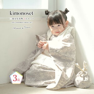 y12/1聚N[|10OFFz܎O  3 ̎q Zbg z @  В  x[W  {^jJ _  O q  ЂȍՂ Ղ  グ 