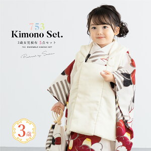 yN[|20%OFF撅100z}\ ܎O  3 ̎q Zbg z @  В  AC{[   XgCv _  O q  ЂȍՂ 