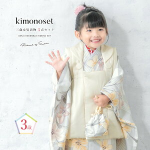 y12/1聚N[|10OFFz܎O  3 ̎q Zbg z @  В  O[ S  XgCv _  O q  ЂȍՂ Ղ  グ 