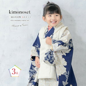 yN[|20%OFF撅100z10/12~21 ܎O  3 ̎q Zbg z @  В   O  _  O q  ЂȍՂ Ղ  グ 
