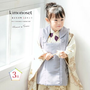 y11/1聚N[|10OFFz܎O  3 ̎q Zbg z @  В  x[W  ~ _  O q  ЂȍՂ Ղ  グ グ w 