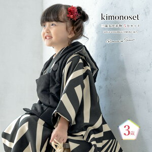 y11/1聚N[|10OFFz܎O  3 ̎q Zbg z @  В   􉽊w XgCv _  O q  ЂȍՂ Ղ  グ グ