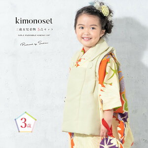 yN[|20%OFF撅100z}\ ܎O  3 ̎q Zbg z @  В N[ IW e gt q _  O q  ЂȍՂ 