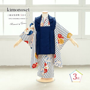 y11/1聚N[|10OFFz܎O  3 ̎q Zbg z @  В  N[  ~   _  O q  ЂȍՂ Ղ  グ グ