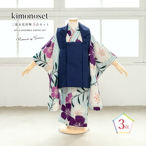 y11/1聚N[|10OFFz܎O  3 ̎q Zbg z @  В  F q XgCv _  O q  ЂȍՂ Ղ  グ グ