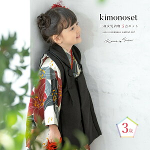 y11/1聚N[|10OFFz܎O  3 ̎q Zbg z @  В   S  _  O q  ЂȍՂ Ղ  グ グ w n