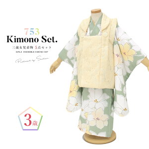 yN[|20%OFF撅100z}\ ܎O  3 ̎q Zbg z @  В N[ O[  S ԕ [X _  O q  Ђ